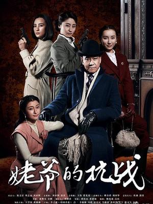 电报群淫妻美女视图合集二十九 [619v 2230p+12.6g][百度盘][4618]